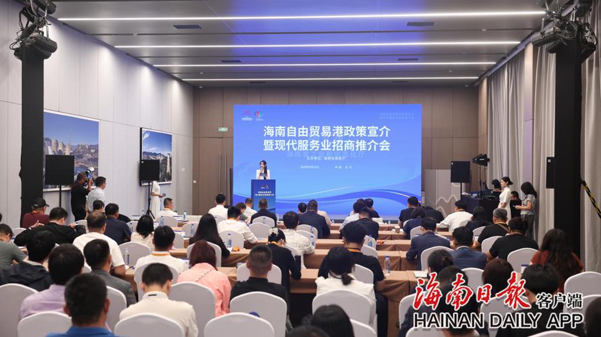 皋人图文设计
